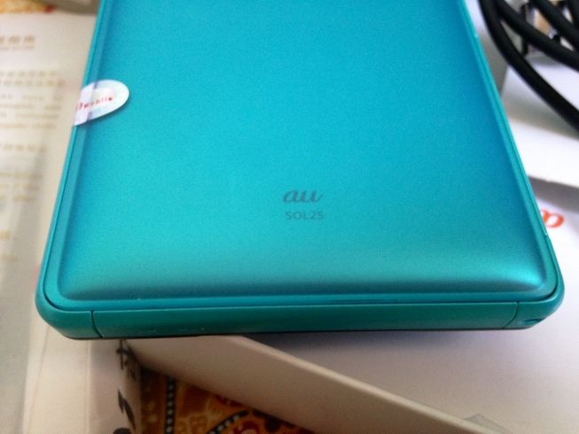 SONY Z2 Nhật AU - SOL 25 - ZL 2 likenew fullbox bh 1 năm - 7