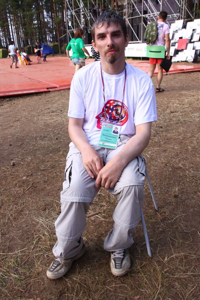 До свидания, АРТПАРАД-2011 Photobucket