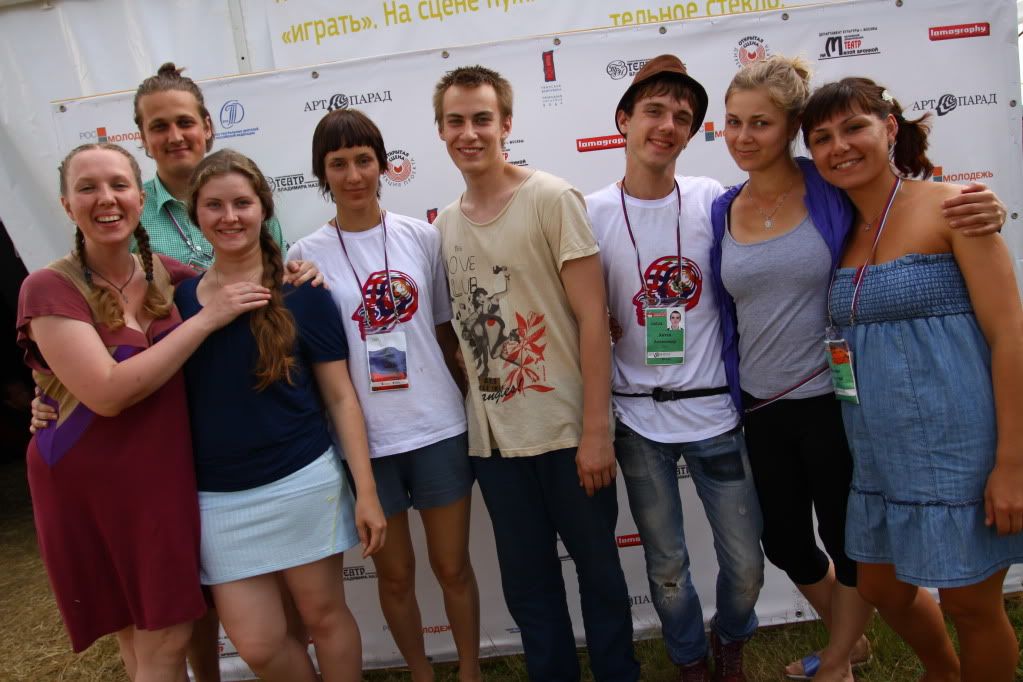 До свидания, АРТПАРАД-2011 Photobucket