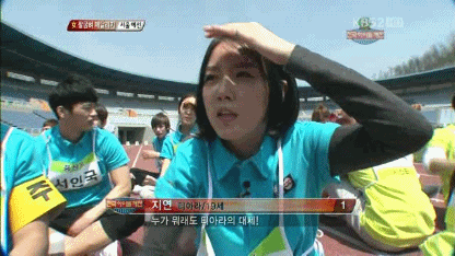 [Resim: tumblr_lkguxpEuv81qe65h9o1_500.gif]