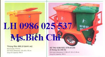 Xe đẩy thu gom rác, xe rác dung tích 660 lít, 880 lít