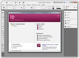Adobe Indesign CS5 Free