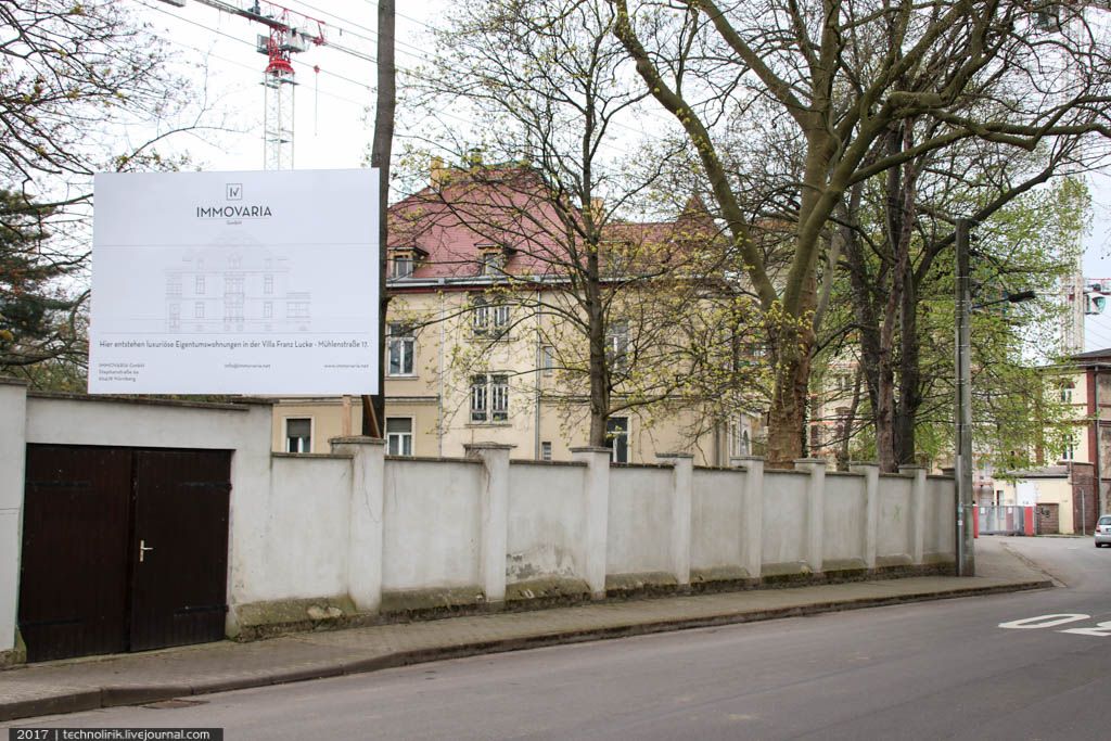 Leipzig Wahren. Прогулка по району 