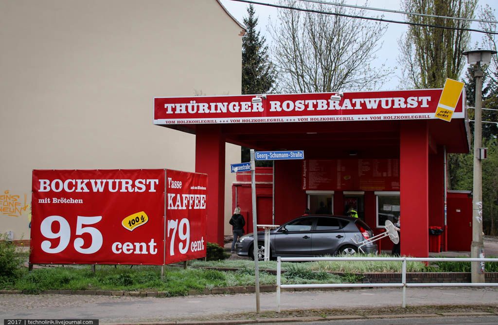 Leipzig Wahren. Прогулка по району Leipzig Wahren. Прогулка по району
