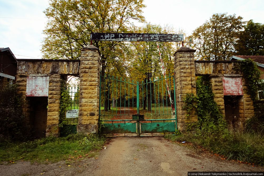 Заброшенный подземный командный центр НАТО во Франции