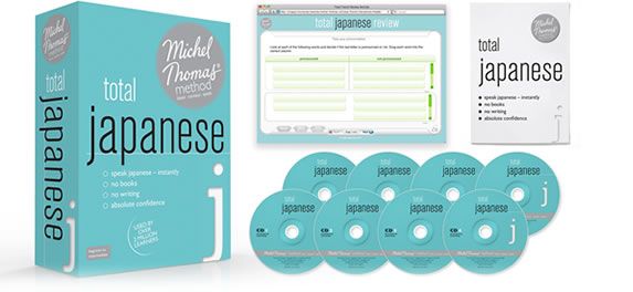 Japanese Foundation Course ( 8 Audio CDs + Ebook ) Japanese Foundation Course 8 Audi Japanese Foundation Course ( 8 Audio CDs + Ebook )