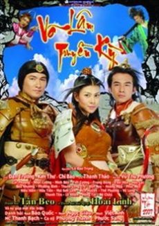 Võ Lâm Truyền Kỳ - Vo Lam Truyen Ky (2008) poster
