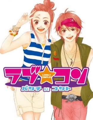 ouran ouran high school host club