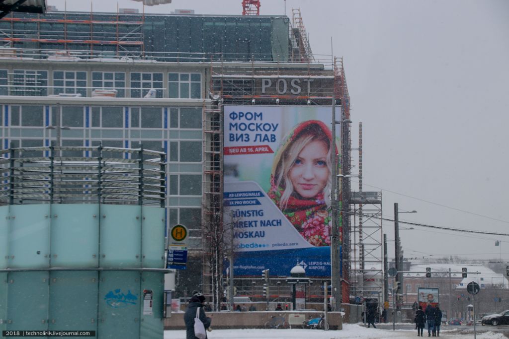 Заснеженный Лейпциг Германии, Лейпцига, Лейпциге, здание, города, район, монумента, трамвая, района, Лейпциг, котором, центре, Грюнау, крематория, этого, очень, можно, Солярисы, маршрут, после