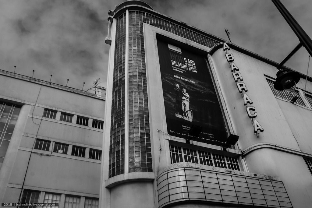 Португальский Ар-Деко здание, здания, Порто, ардеко, время, архитектуры, кинотеатра, Португалии, стиле, стиль, модернизма, эпохи, архитектуре, периода, кинотеатр, после, 1930х, португальской, Porto, настоящее