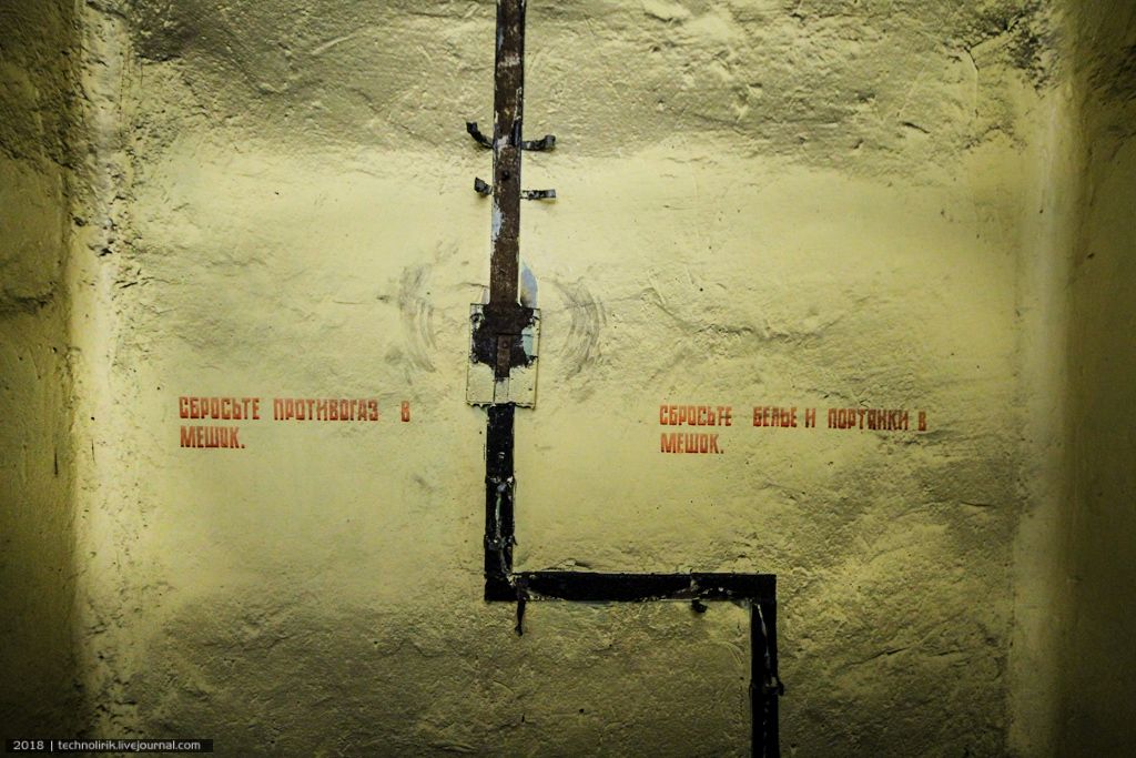 Подземные тайны Восточной Германии. Часть 17.2: Арки 