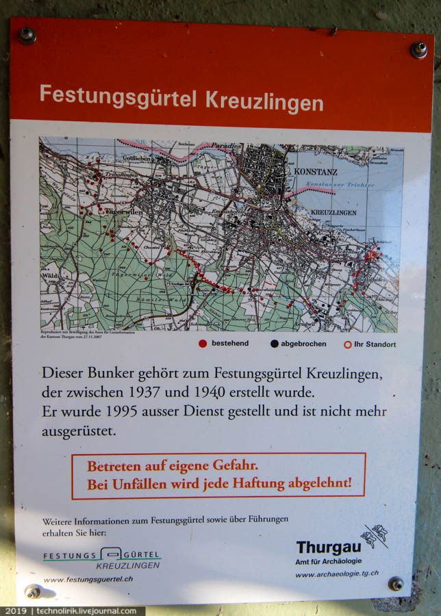 Festungsgürtel Kreuzlingen бункера, бункер, пояса, Кройцлингена, вокруг, можно, солдат, имеет, Швейцарии, укреплений, также, этого, бункеров, швейцарцы, линии, карте, противотанковые, время, заграждения, порядковый