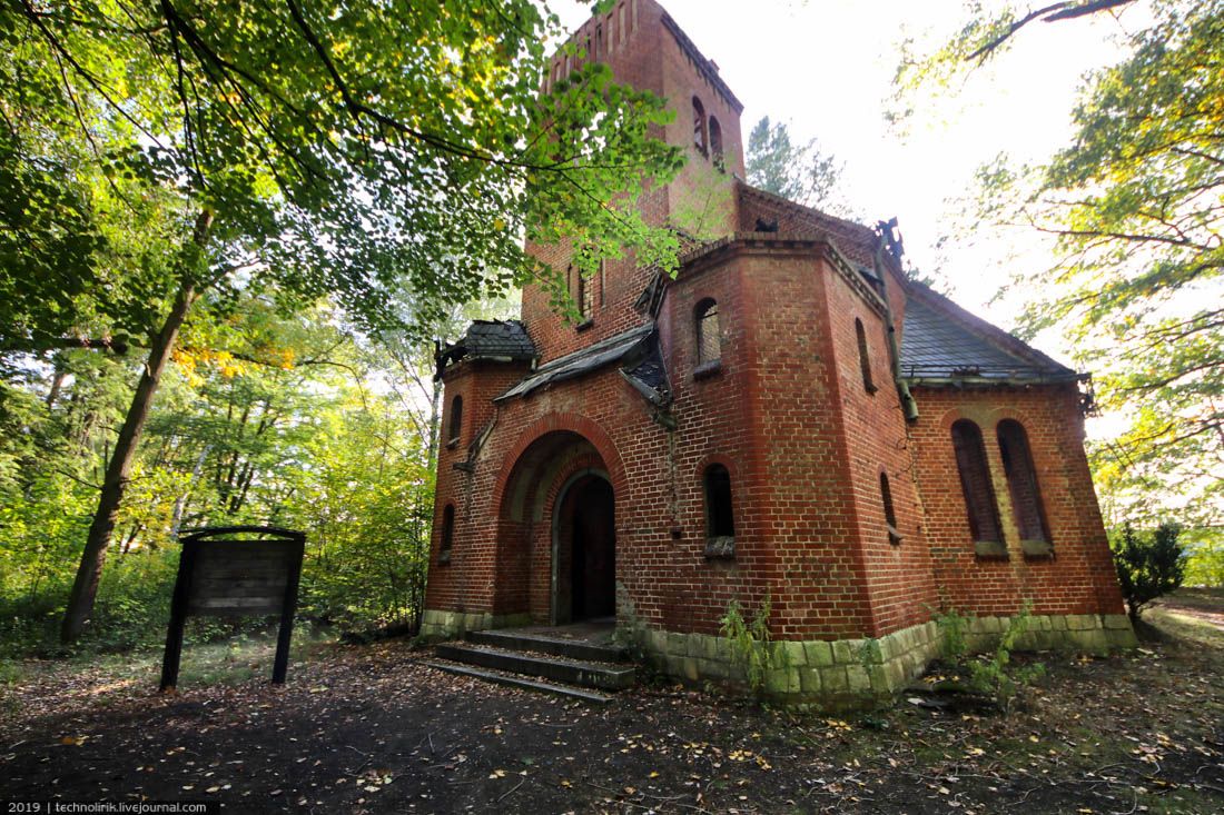 Heilstätte Grabowsee Грабовзее, комплекса, госпиталя, зданий, территории, комплекс, можно, совершенно, Германии, здания, территорию, очень, этого, место, который, времени, время, когда, туберкулеза, больничного