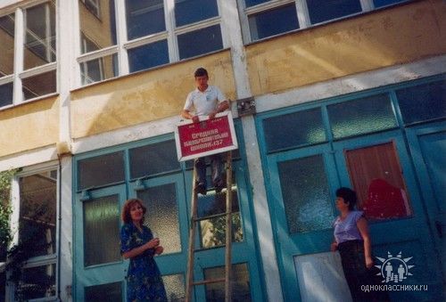 Шперенберг: ГДО и Школа №137 Шперенберг: ГДО и Школа №137 школы, корпуса, офицеров, городка, корпус, очень, одном, выглядит, крышу, городок, полностью, только, место, города, здания, этажа, можно, между, помещений, снимков