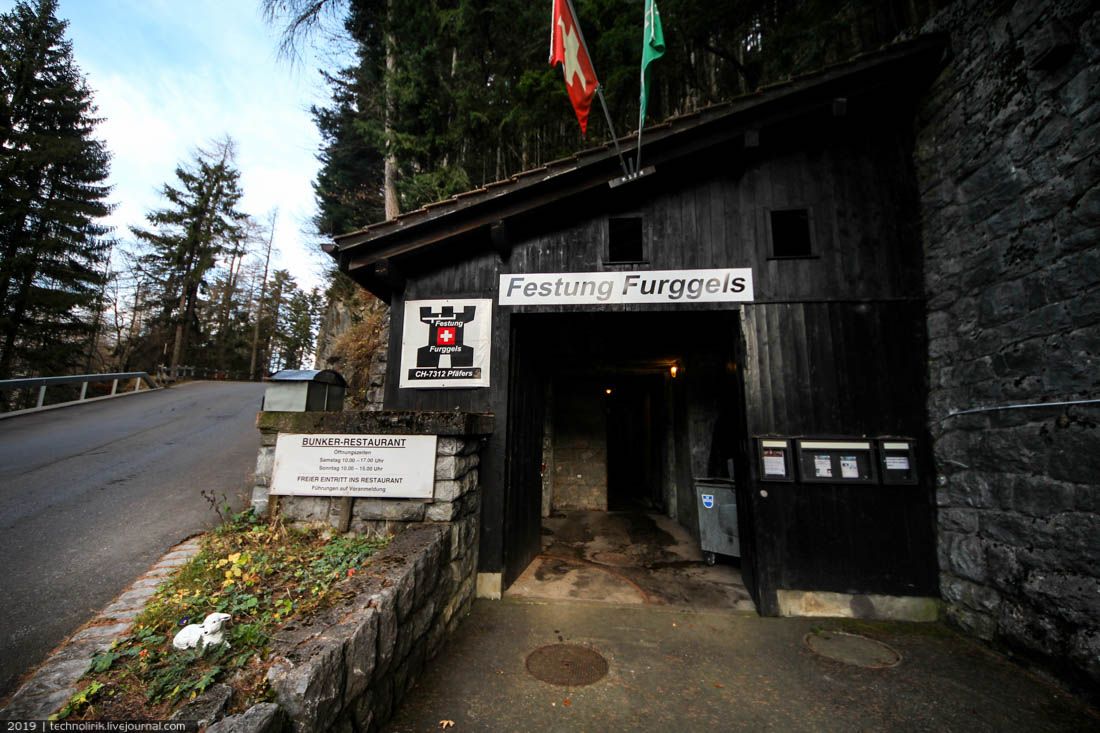 Festung Furggels - секретный город в скале крепости, крепость, бункера, объекта, которой, бункер, можно, плато, объект, Швейцарии, очень, резервуаров, крепостей, которых, человек, метров, одной, который, снимке, орудия