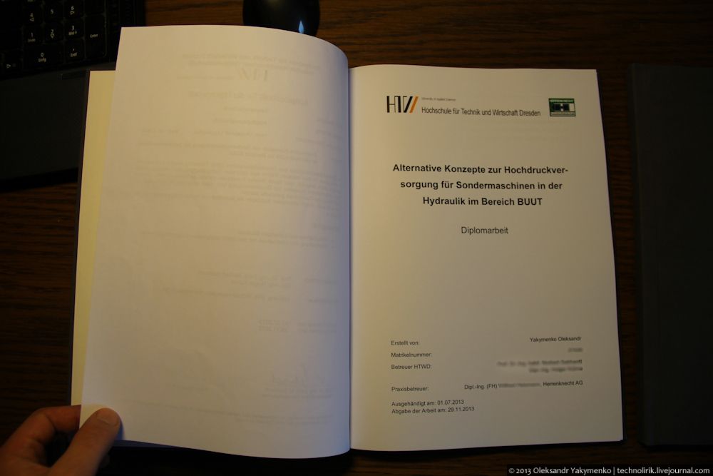 Рецензия на дипломный проект образец. Написание диплома отзывы. Отзыв предприятия на дипломную работу образец. Приколы про дипломную работу. Приколы про написание диплома.